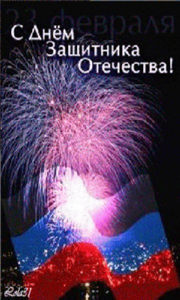 23.03