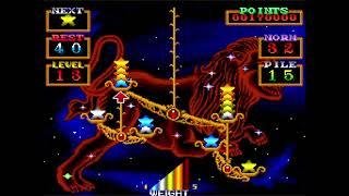 Star Mobile (U)