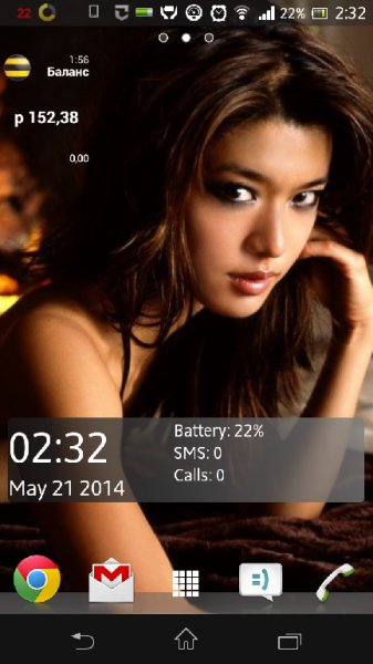 Geekiest clock widget 1.1