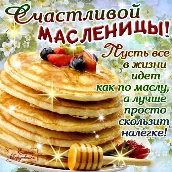 file_83951904