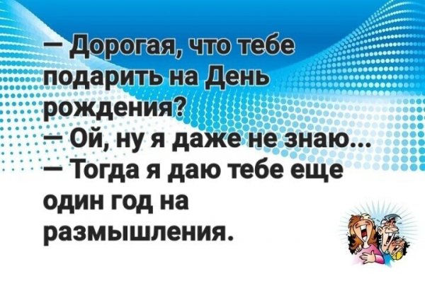 IMG 20240108 011559-