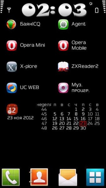 4asy verxnij bar