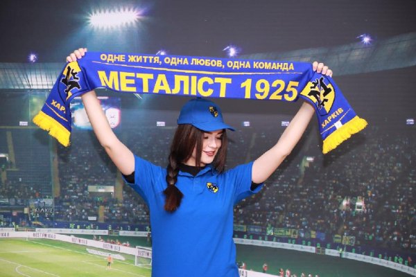 Канал -Студія 11- - Вірні Збірній