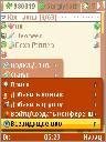 MobileAgent 1.77