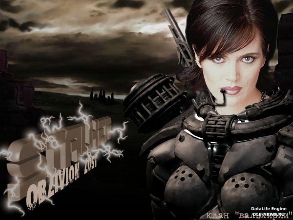 Tema Stalker for Windows 7 20568465-