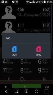 Dual SIM Selector Pro v2.7.4
