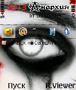 EveTheme 0 1