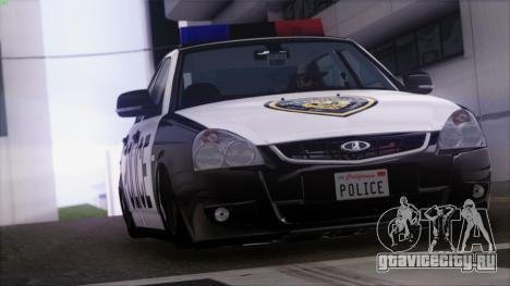 lada-priora