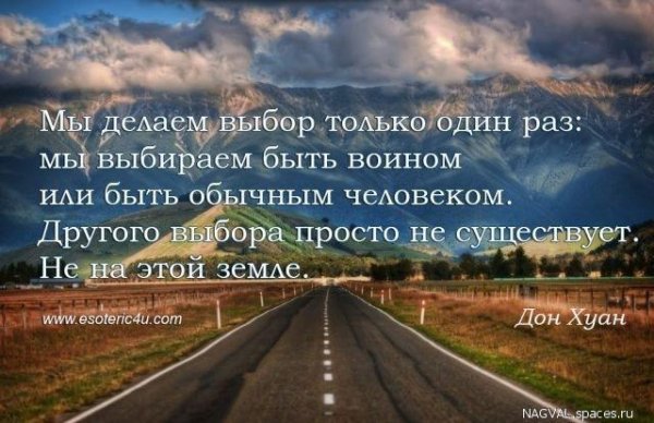 Конвеерные миры или танцы с толтеками
