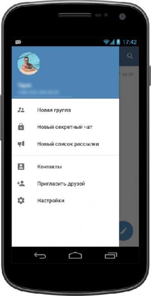 Печкин