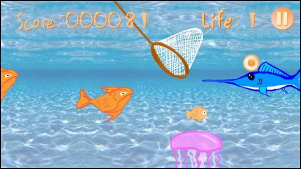 Survival Fish