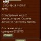 twwk-со скритшотером
