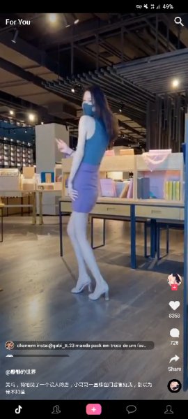 TikTok18 AF 1.2.0 Patched Mobile Mod