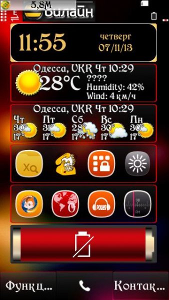 qooWeather Widget v.4.03(1)