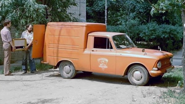 Izh-2715-11.1972-82