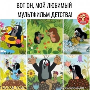 p.0.360.0-