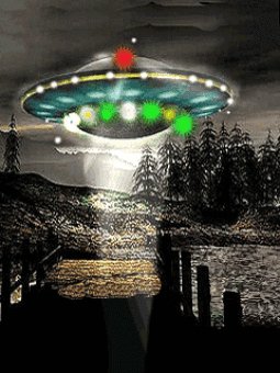 Нло
