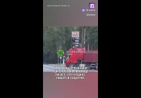Тцк. Волынская область