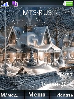 Winter 3