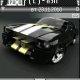 mustang-gt-04-43960