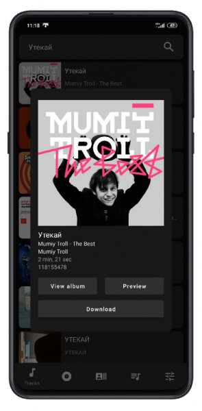 AIDS Deezer Downloader v1.042 release Download Music in Fl