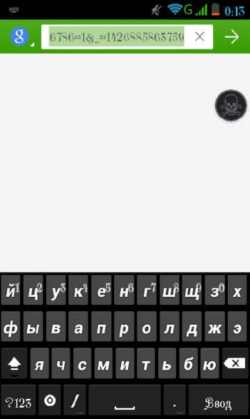 org.pocketworkstation.pckeyboard