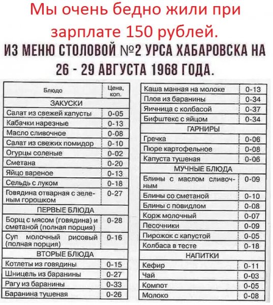 IMG 20241031 024155