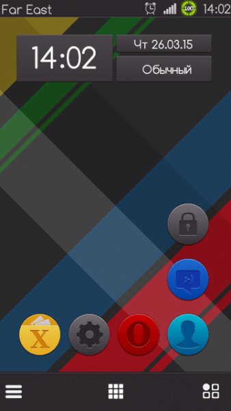 Striped Android Green