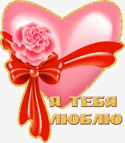 valentinka 06