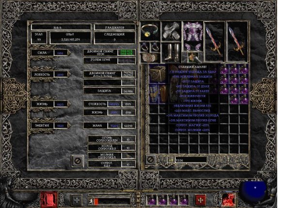 3 hero-editor-0.9