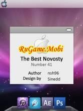 the best novosty 40