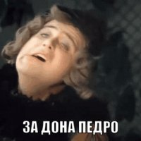 Episode