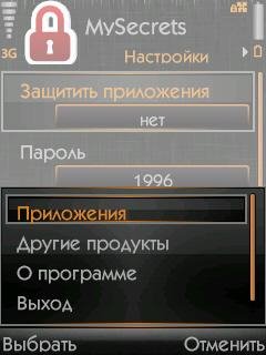 ЯА П ЙВЛ А