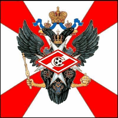 pro spartak