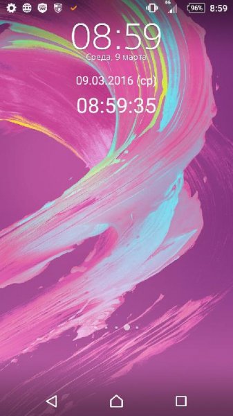 Чёрный