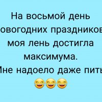Picsart 24-01-08 04-18-43-625-