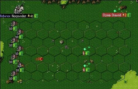 Age of Heroes Online -скоро обнова