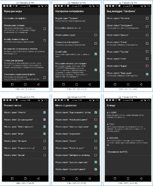 Kate Mobile Pro 50.1 Extra (Mod by oleg543)