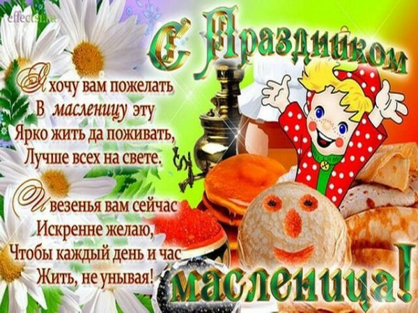 file_83951968