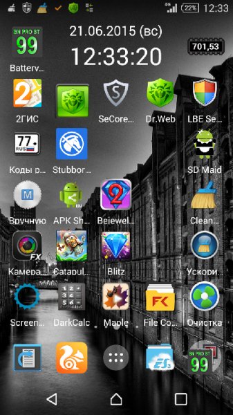 Kara Theme v4.0