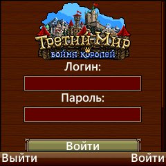 TWWKPOLAR-