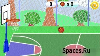 Basketball Mobile