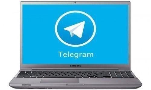 Telegram Desktop v1.8.8