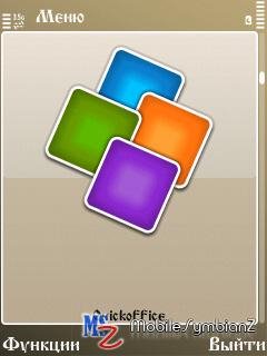 Quickoffice v6.0.263