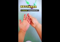 Videoplayback (49)