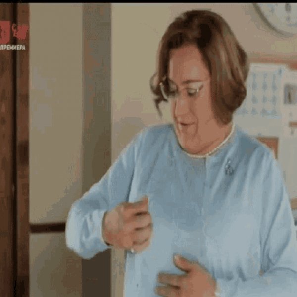 Episode