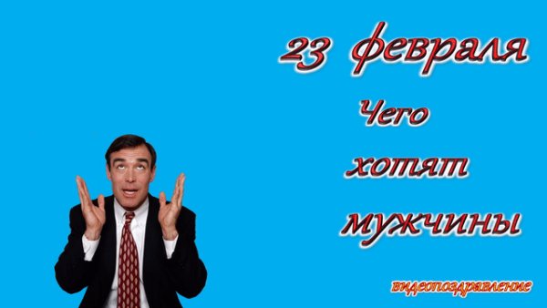 file_72554088