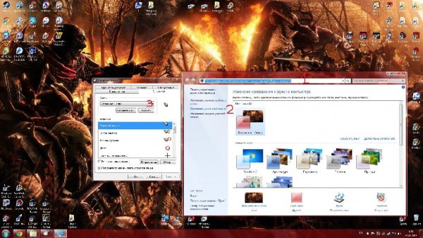 Dragon age win7 Theme