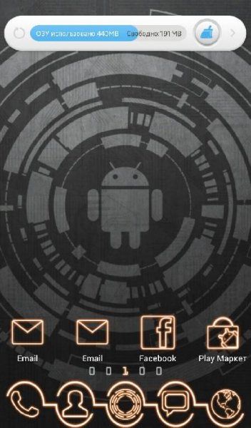 Digital Theme Go Launcher