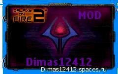 MODDING GOF-2 BETTA